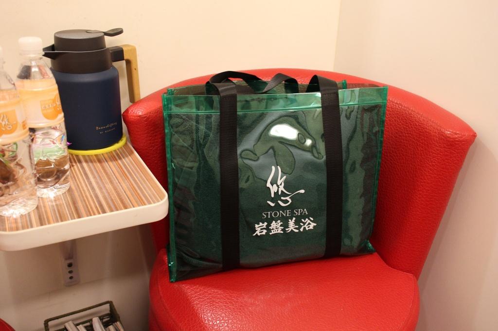 岩盤美浴悠體驗心得