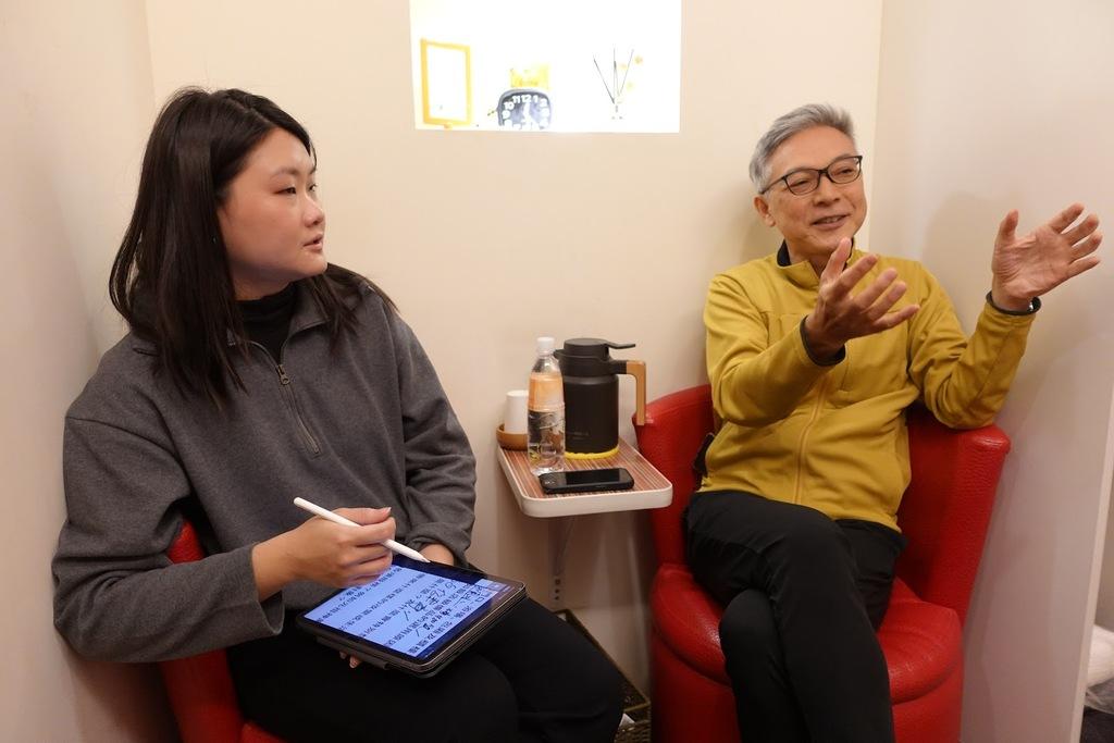 專業開業諮詢輔導