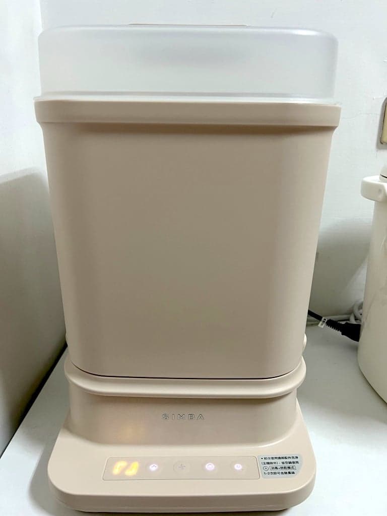 奶瓶消毒鍋推薦品牌 小獅王 Simba UDI H1 智能高效蒸氣烘乾消毒鍋