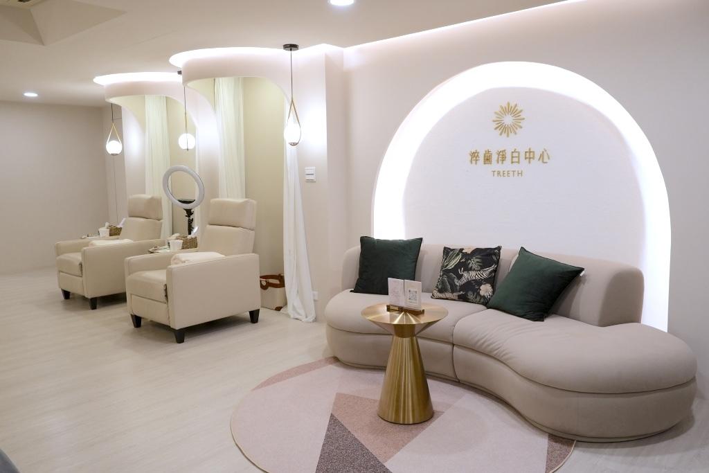 台北牙齒美白推薦 淬齒淨白中心 TREETH 02