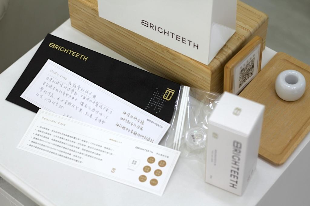兩次照光可以明顯感受到差異